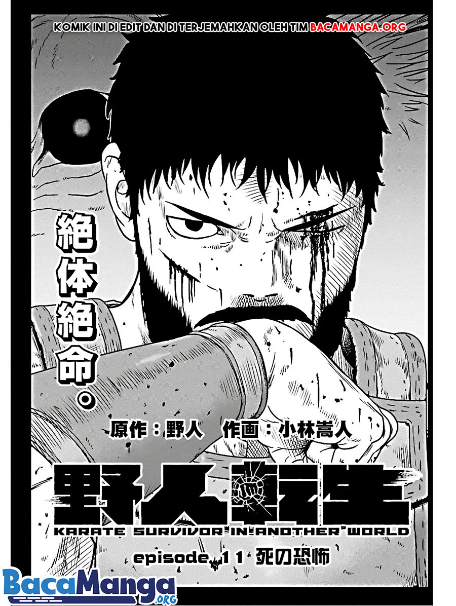 Manga Yajin Tensei: Karate Survivor in Another World Chapter 11 gambar 2