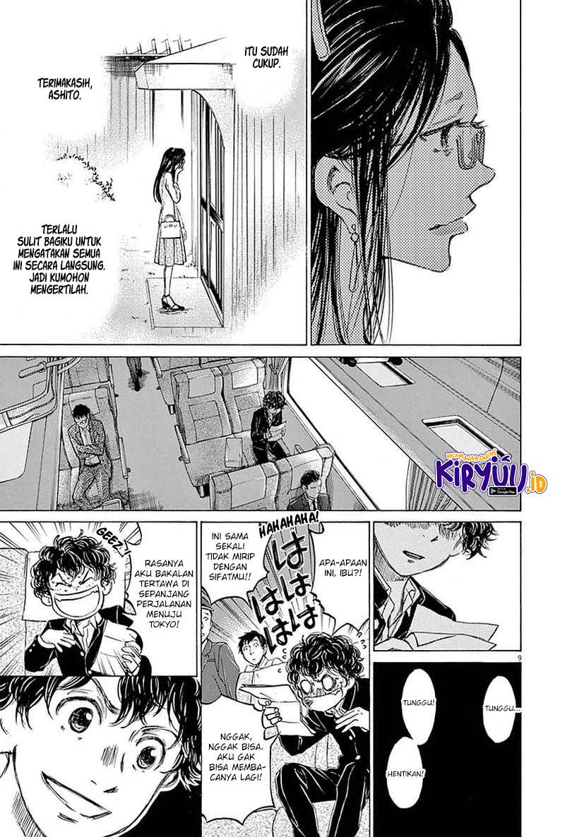 Ao Ashi Chapter 22 - Halaman 10