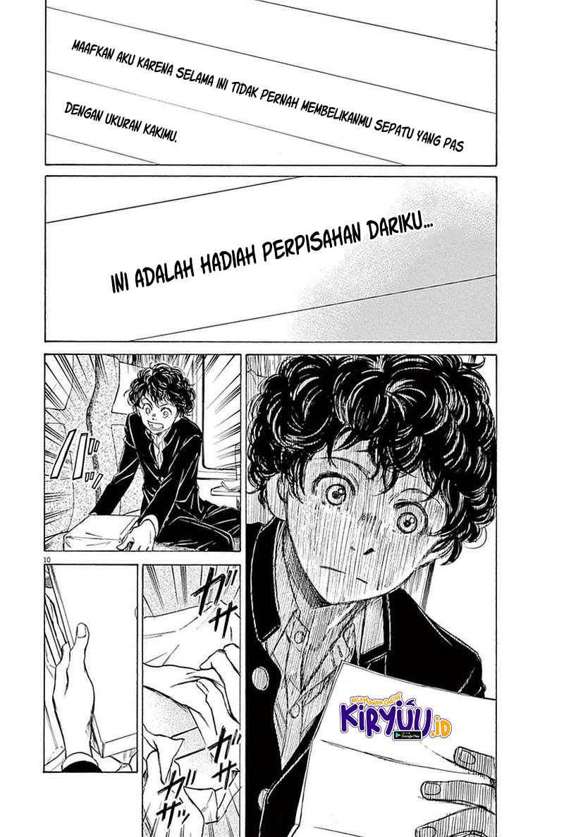 Ao Ashi Chapter 22 - Halaman 11