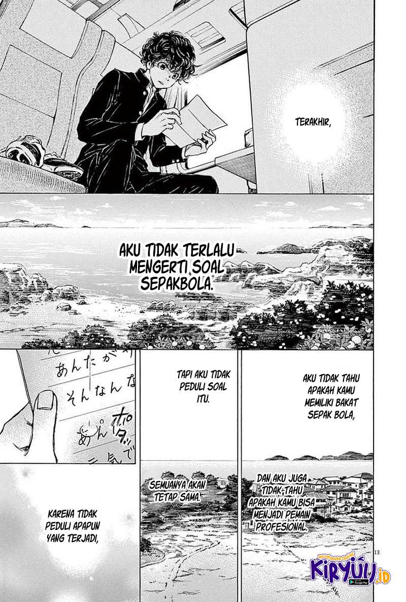 Ao Ashi Chapter 22 - Halaman 14