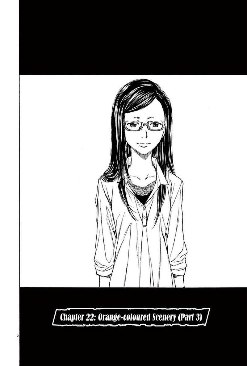 Ao Ashi Chapter 22 - Halaman 3