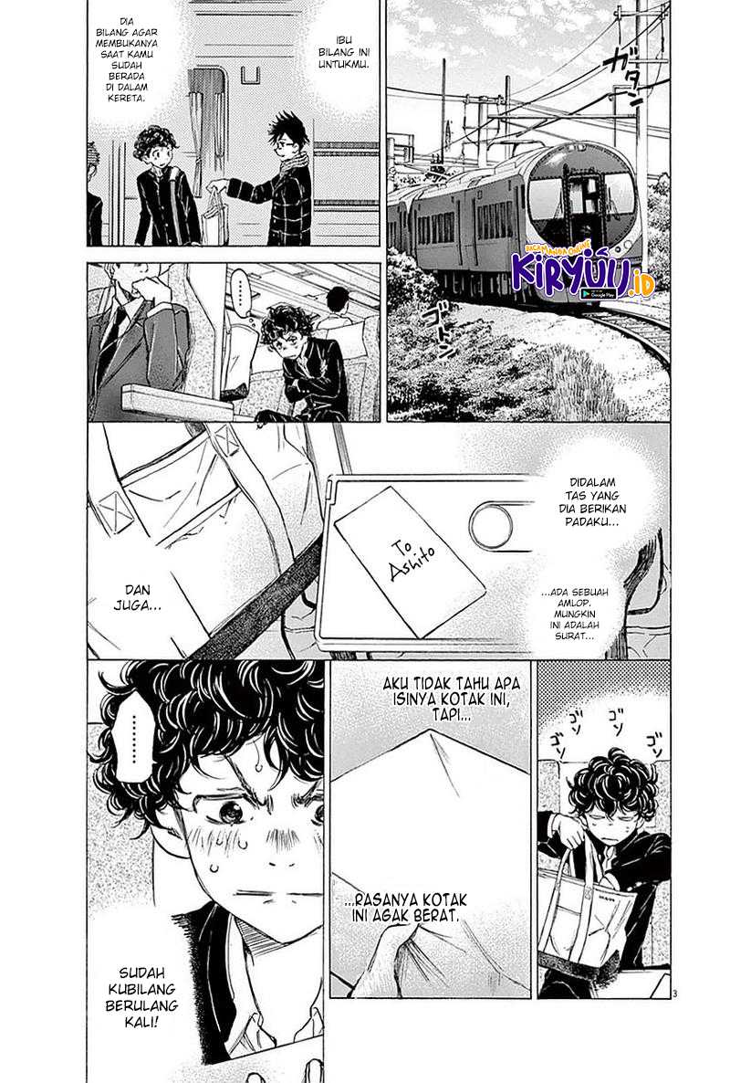 Ao Ashi Chapter 22 - Halaman 4