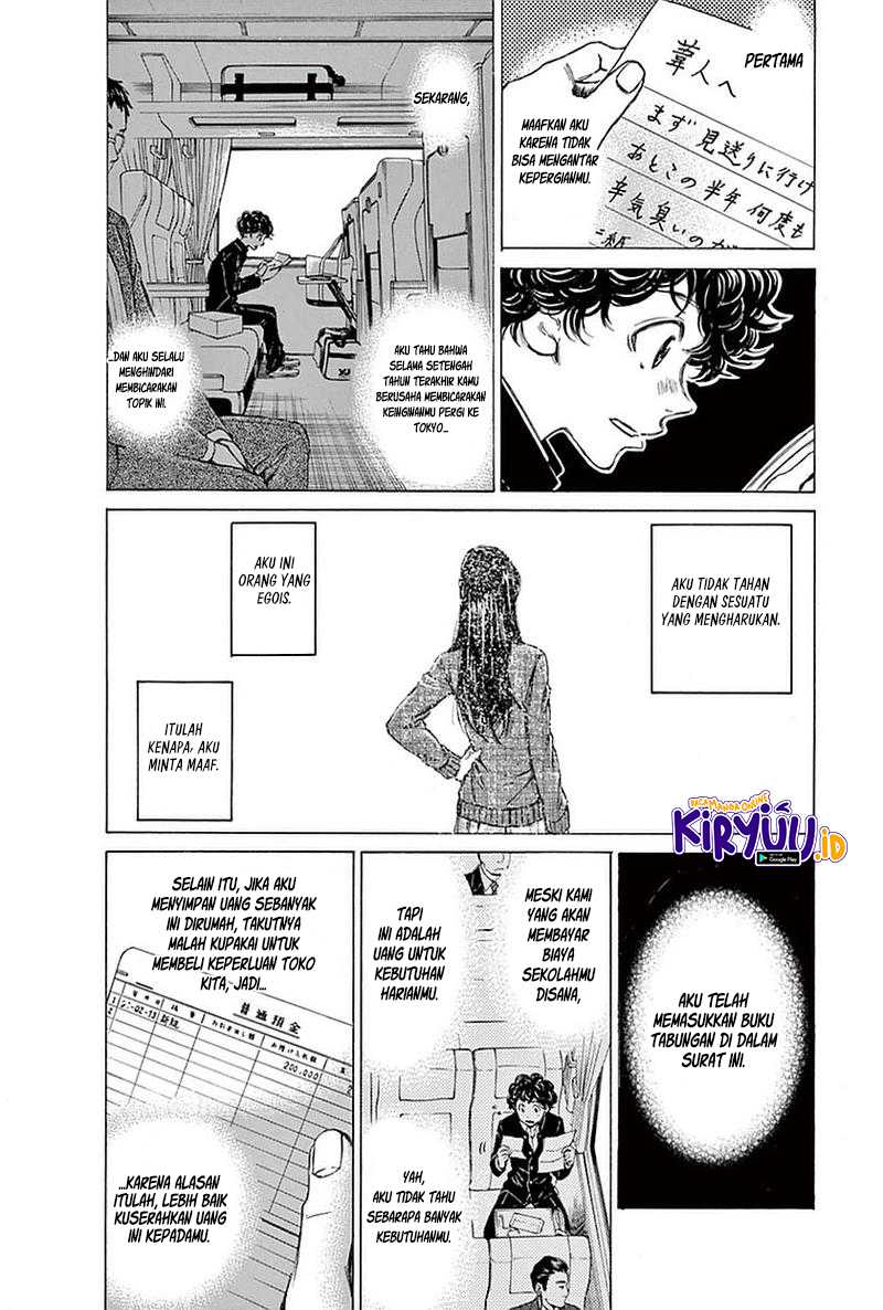 Ao Ashi Chapter 22 - Halaman 8
