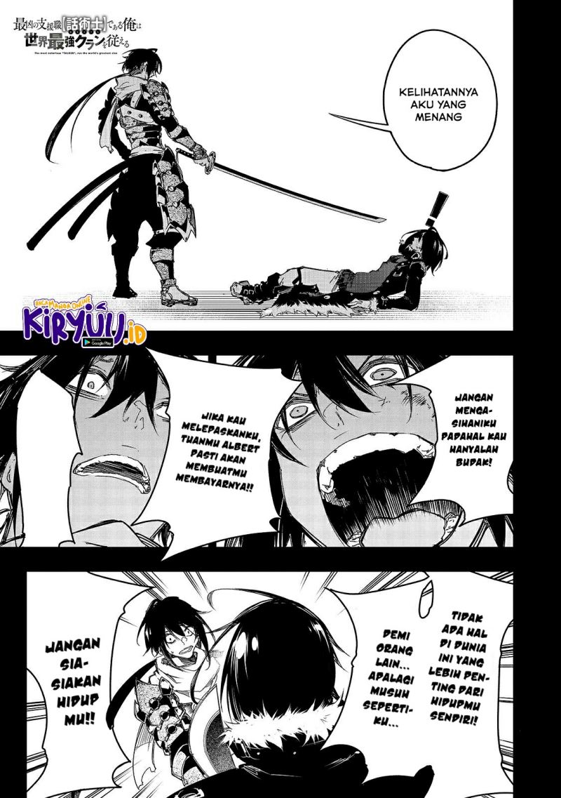 Manga The Most Notorious “Talker” Runs the World’s Greatest Clan Chapter 22 gambar 2