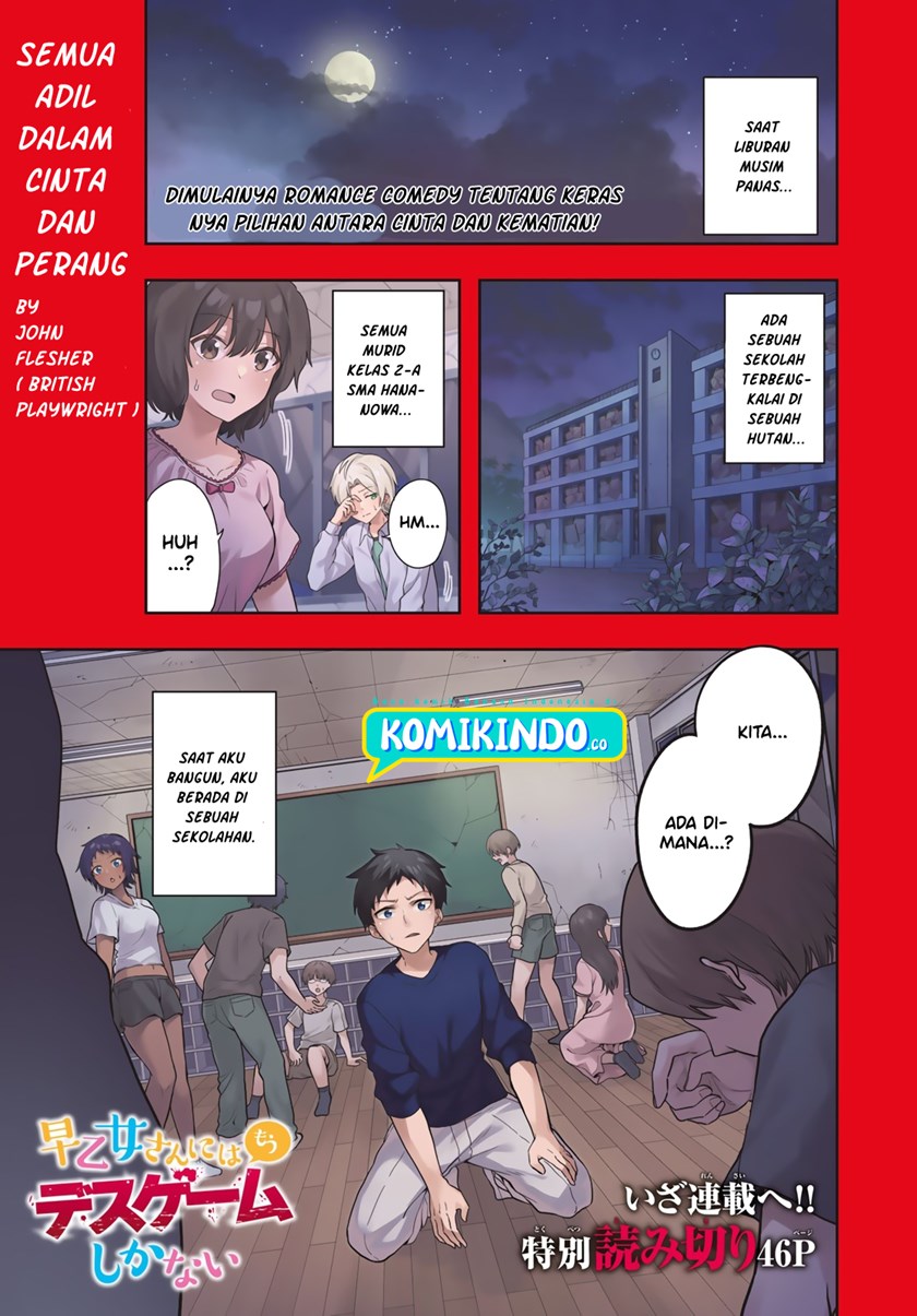 Manga The Death Game Is All That Saotome-san Has Left Chapter 08 gambar 2