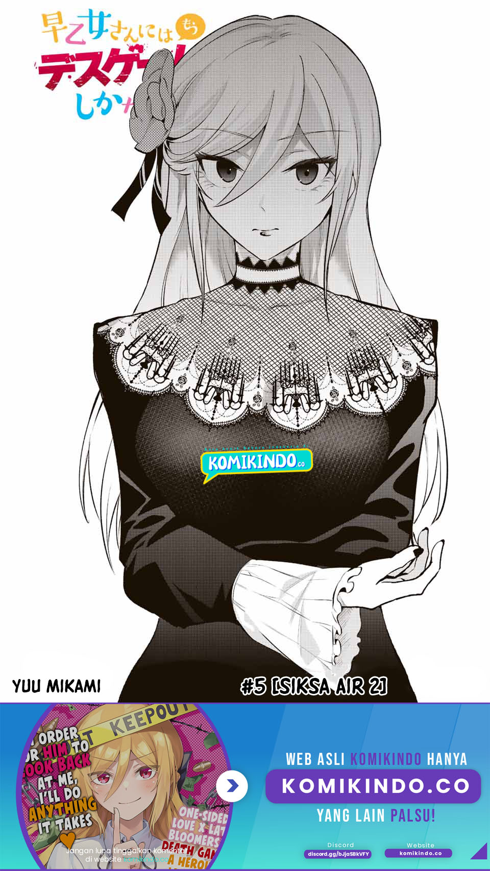 Manga The Death Game Is All That Saotome-san Has Left Chapter 05 gambar 2