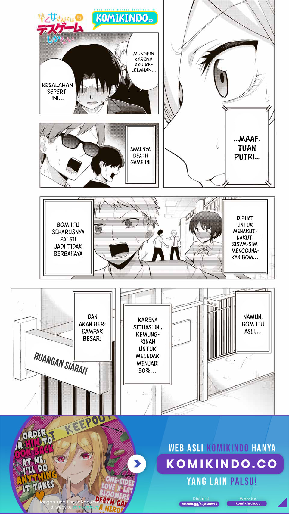 Manga The Death Game Is All That Saotome-san Has Left Chapter 03 gambar 2