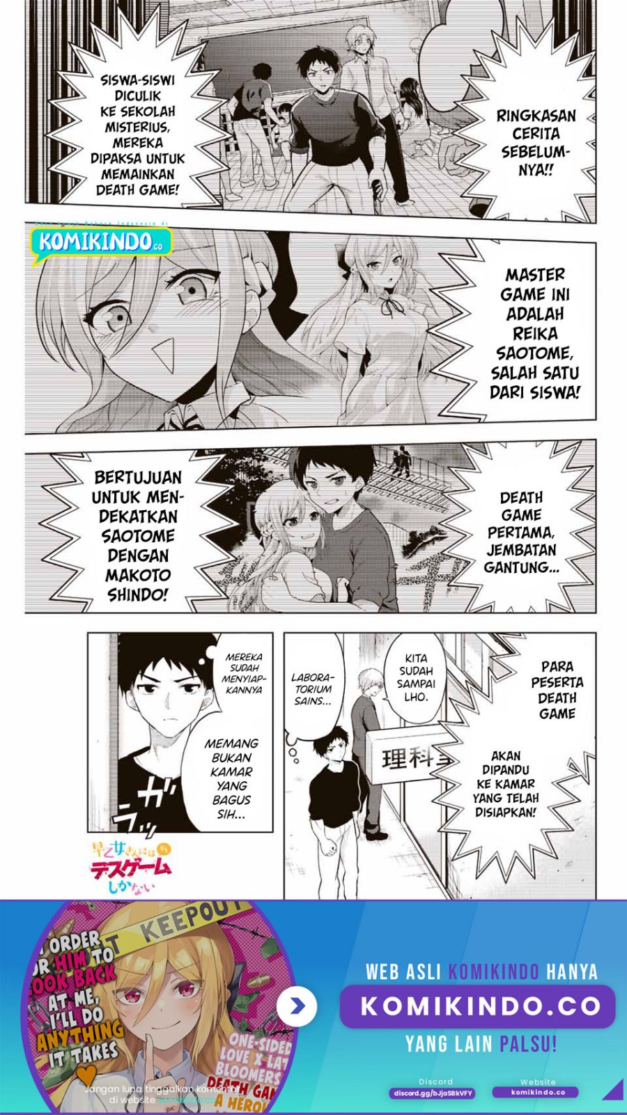 Manga The Death Game Is All That Saotome-san Has Left Chapter 02 gambar 2