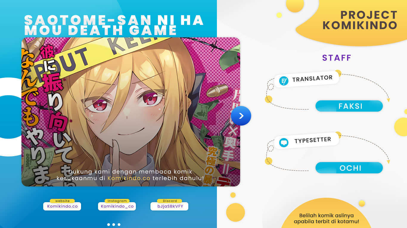 Komik The Death Game Is All That Saotome-san Has Left Chapter 01.1 gambar 1