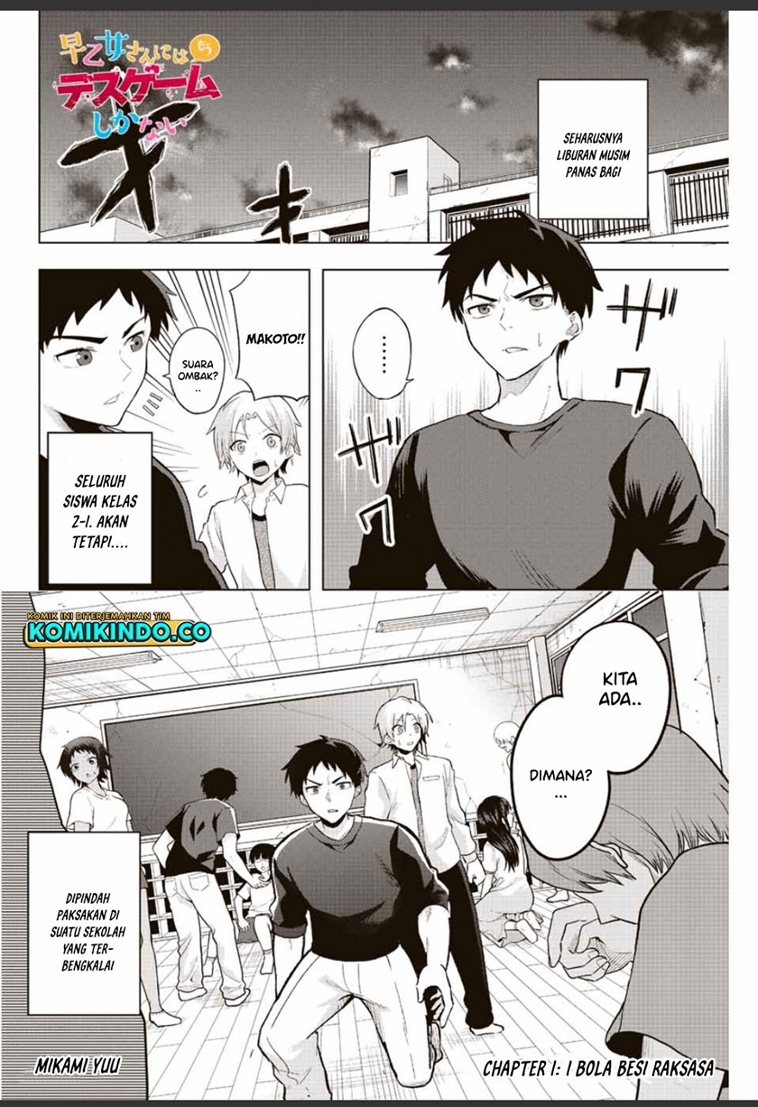 Manga The Death Game Is All That Saotome-san Has Left Chapter 01.1 gambar 2