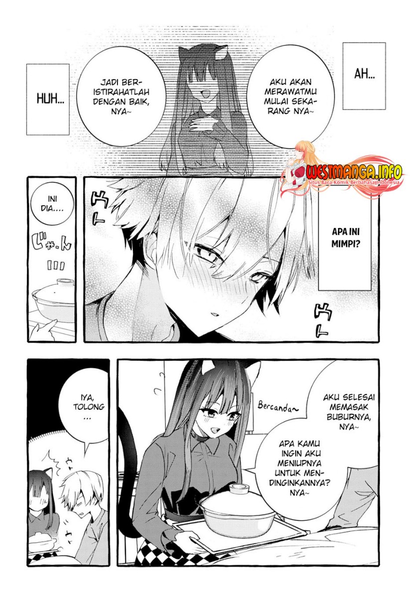 Chiteki de Cool na Kouhai Bijo, Ore no Kai Neko ni naru Chapter 01 - Halaman 10