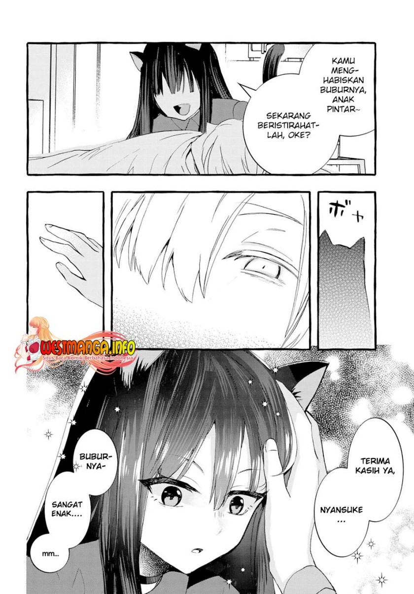Chiteki de Cool na Kouhai Bijo, Ore no Kai Neko ni naru Chapter 01 - Halaman 12