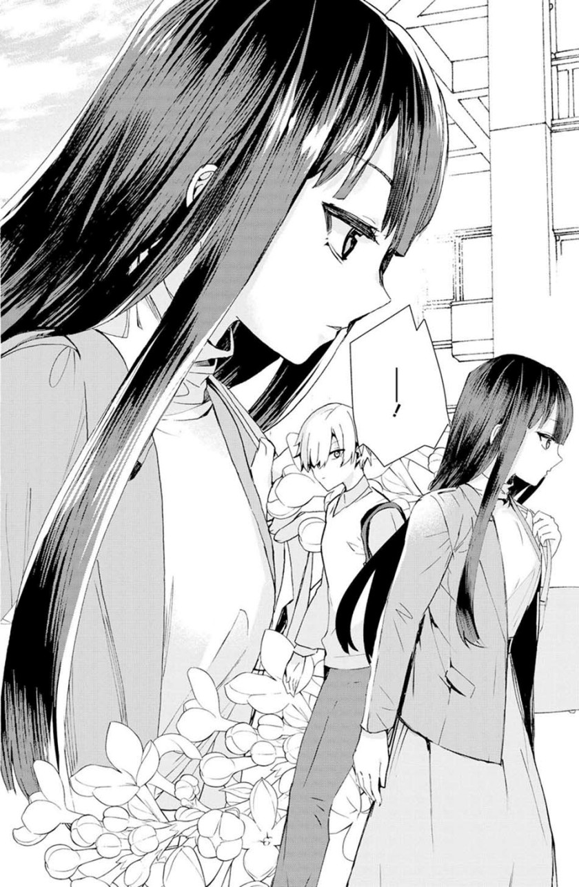 Chiteki de Cool na Kouhai Bijo, Ore no Kai Neko ni naru Chapter 01 - Halaman 19