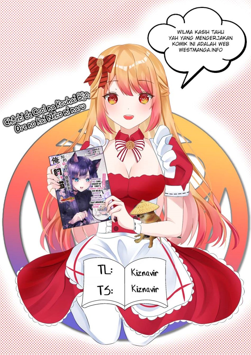 Chiteki de Cool na Kouhai Bijo, Ore no Kai Neko ni naru Chapter 01 - Halaman 3