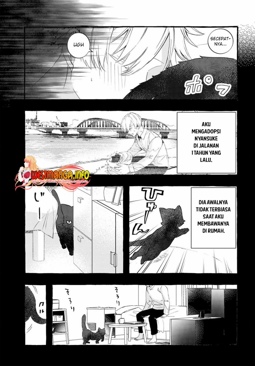 Chiteki de Cool na Kouhai Bijo, Ore no Kai Neko ni naru Chapter 01 - Halaman 5