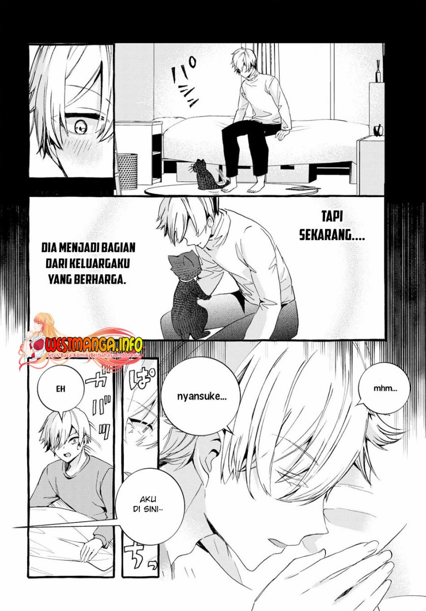 Chiteki de Cool na Kouhai Bijo, Ore no Kai Neko ni naru Chapter 01 - Halaman 6