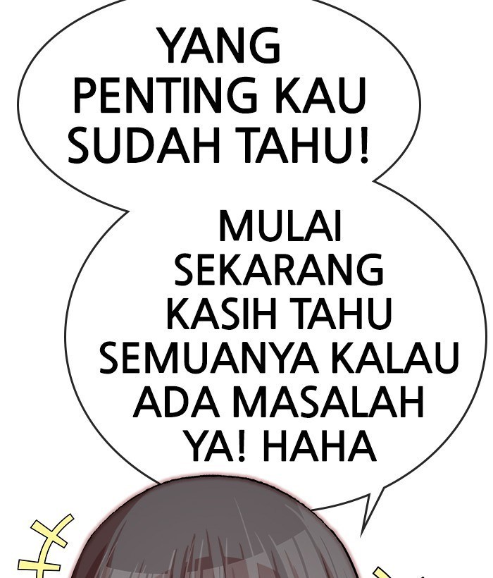 Change Season 2 Chapter 54 - Halaman 11