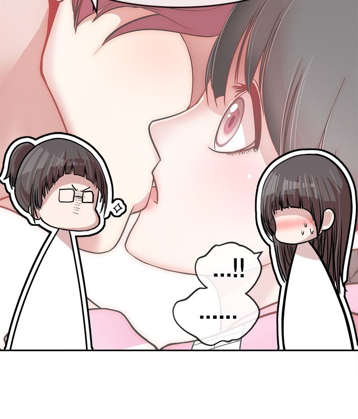 Change Season 2 Chapter 54 - Halaman 66