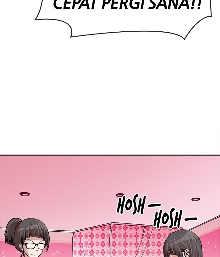 Change Season 2 Chapter 54 - Halaman 70