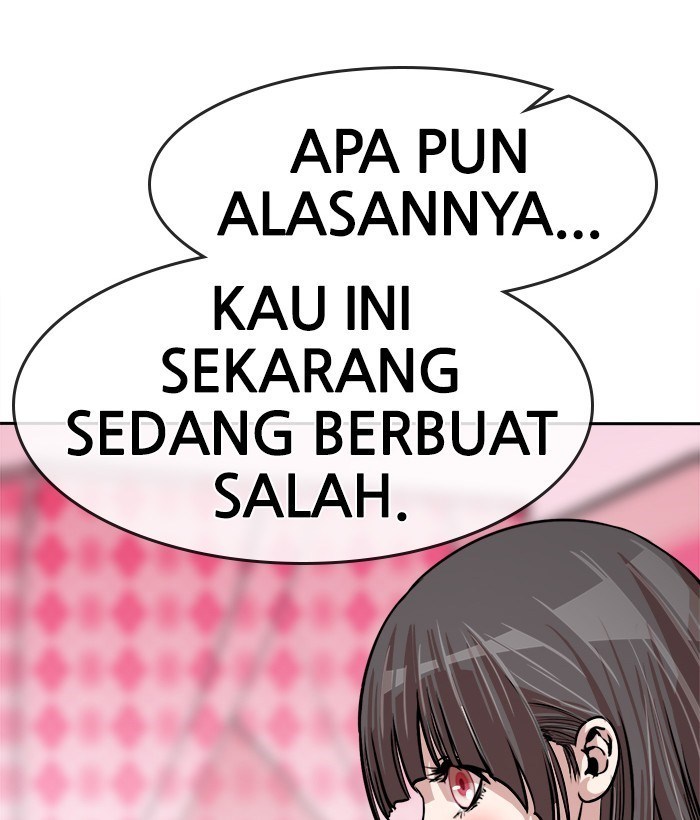 Change Season 2 Chapter 54 - Halaman 73