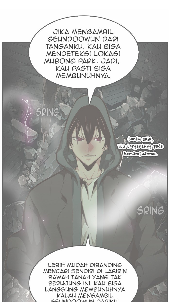 Komik The God of High School Chapter 446 gambar 1