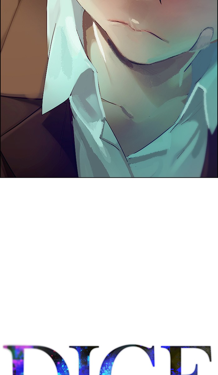 Manhwa Dice Chapter 304 gambar 2