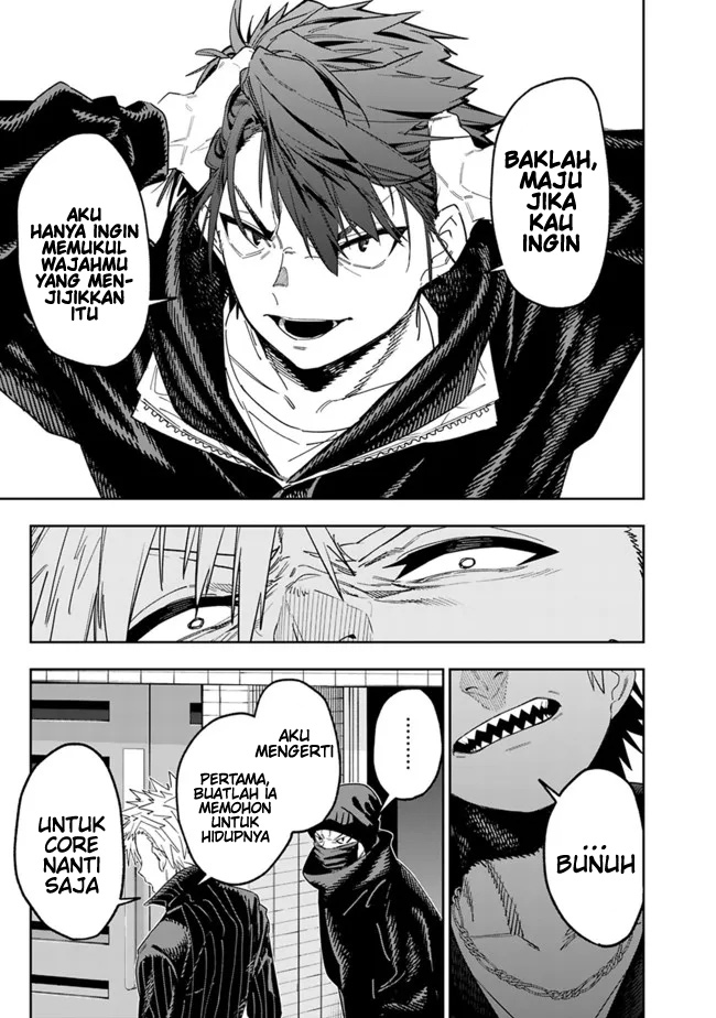 “Shop” Skill Sae Areba, Dungeon-ka Shita Sekai Demo Rakushou da Chapter 09 - Halaman 15