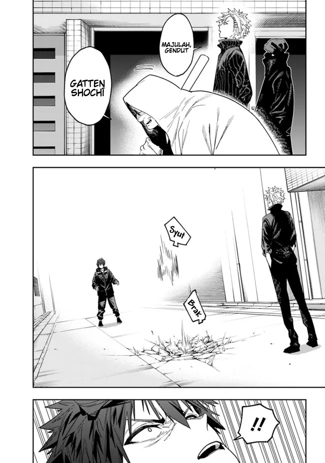 “Shop” Skill Sae Areba, Dungeon-ka Shita Sekai Demo Rakushou da Chapter 09 - Halaman 16