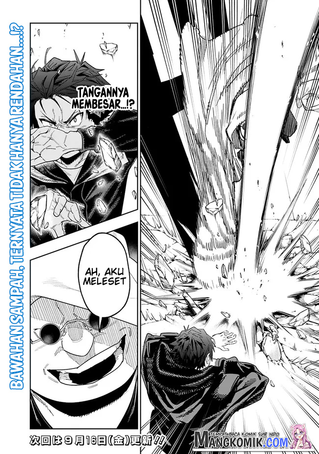 “Shop” Skill Sae Areba, Dungeon-ka Shita Sekai Demo Rakushou da Chapter 09 - Halaman 18