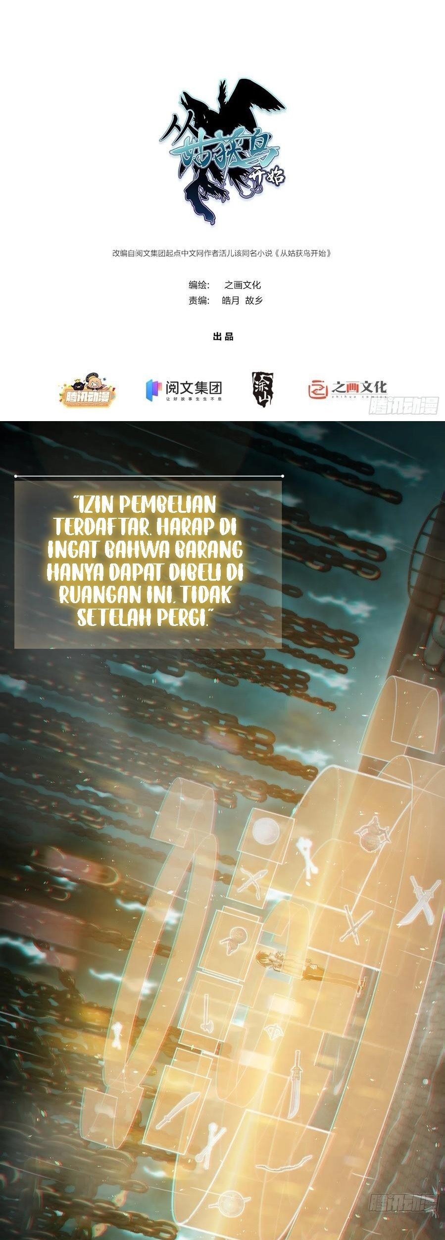Manhua Starting from Guhuoniao Chapter 36 gambar 2