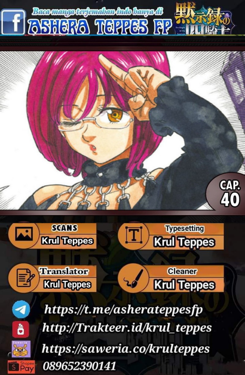 Komik Mokushiroku no Yonkishi Chapter 40 gambar 1
