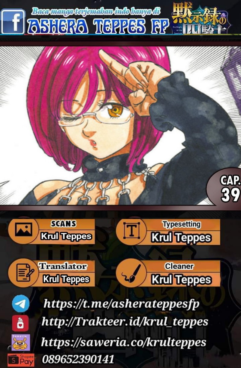 Komik Mokushiroku no Yonkishi Chapter 39 gambar 1