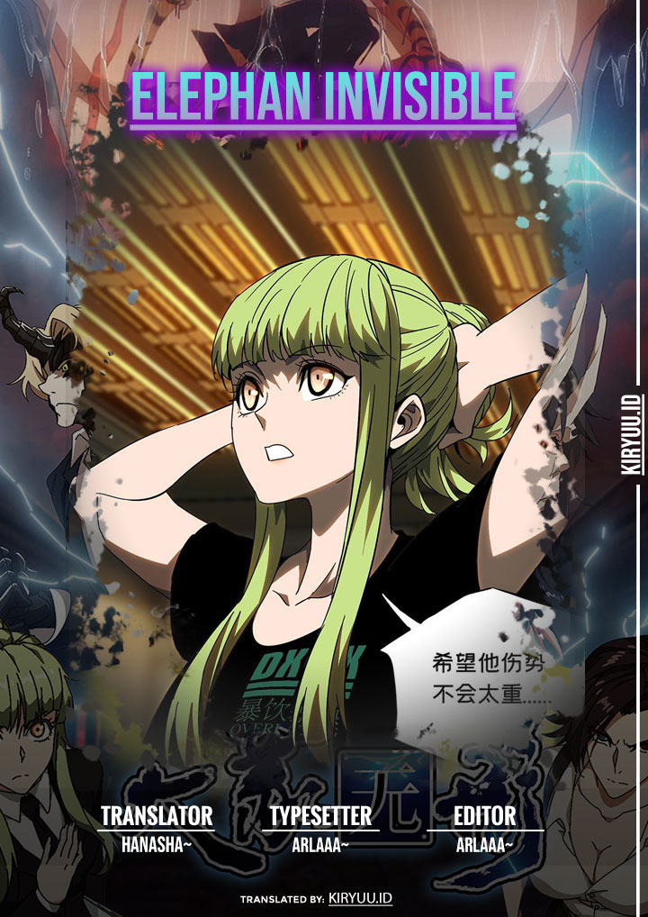 Komik Da Xiang Wuxing Chapter 64 gambar 1