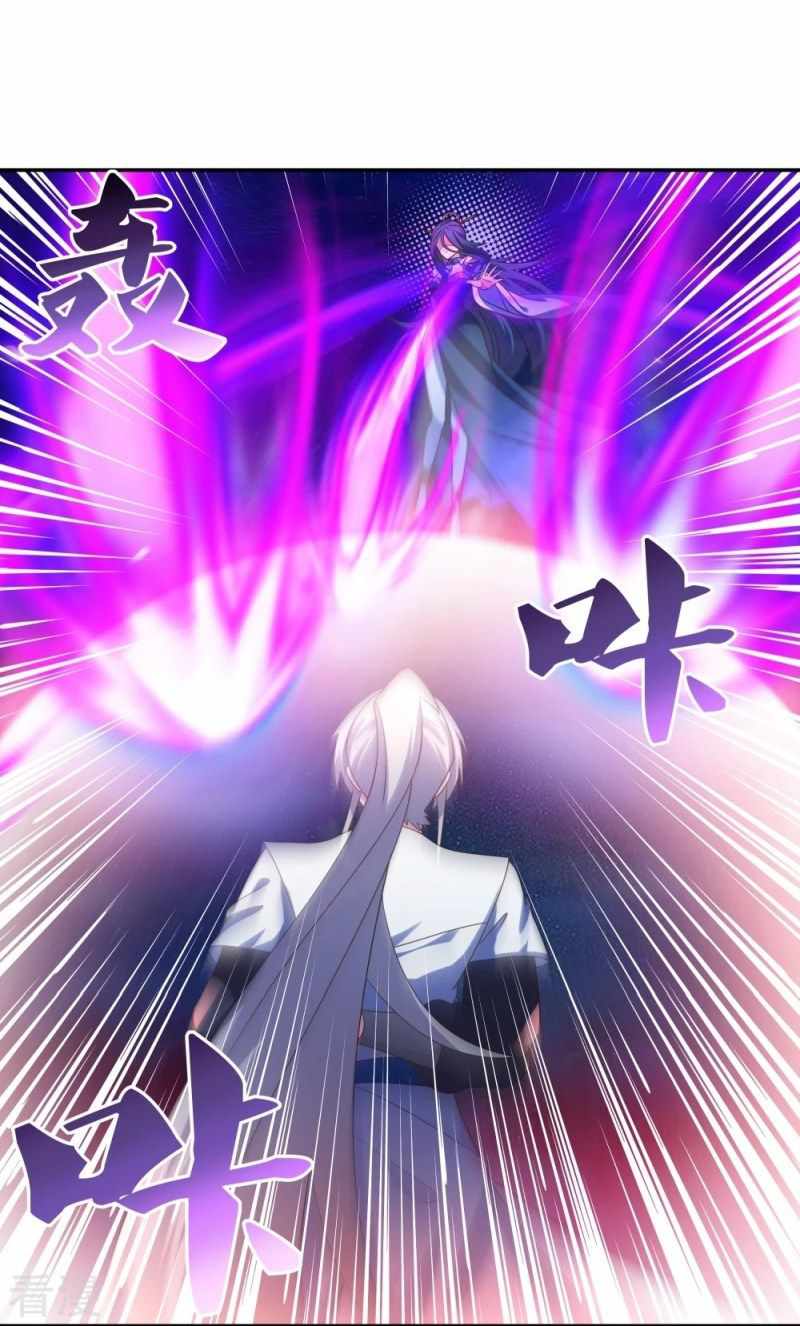 Above All Gods Chapter 298 - Halaman 3