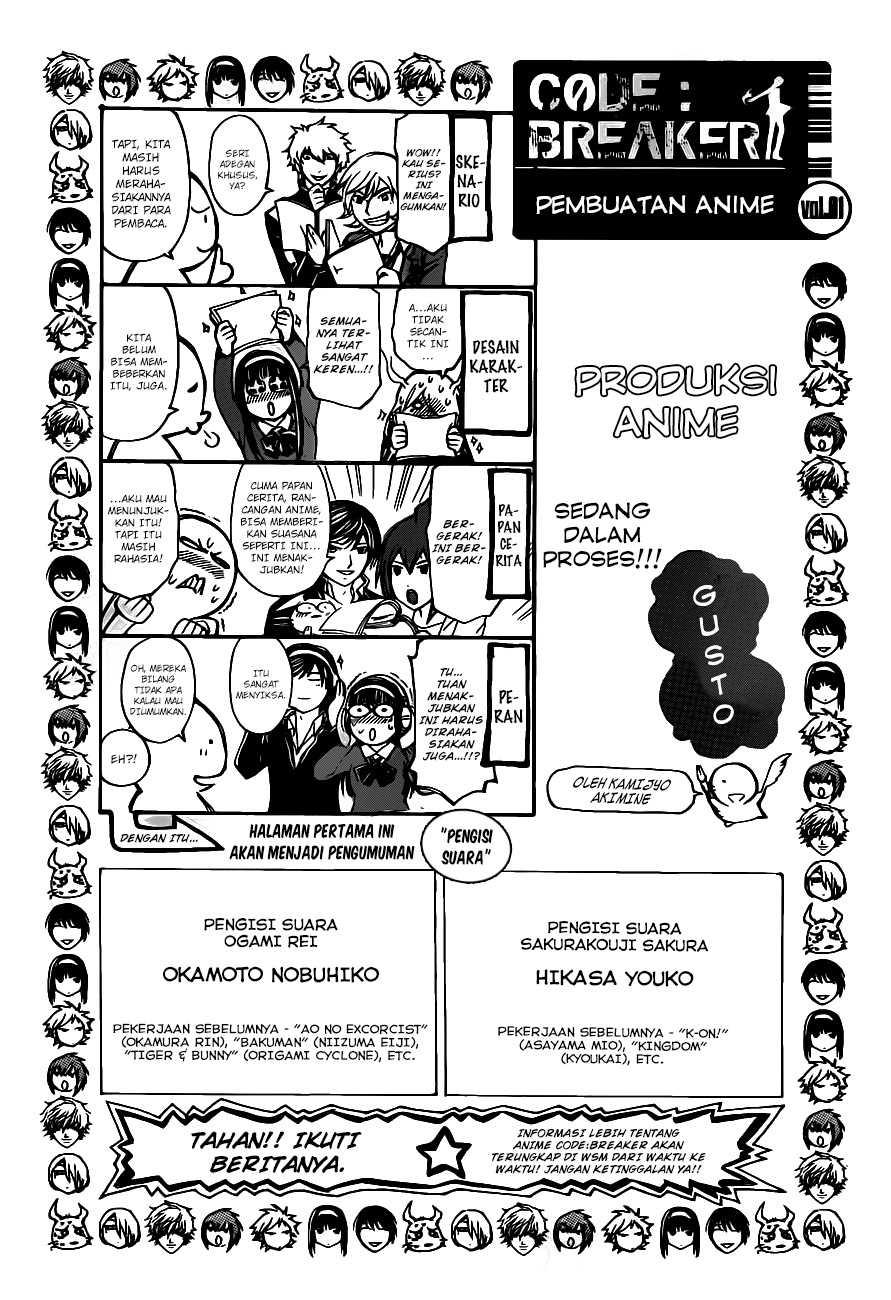 Code: Breaker Chapter 163 - Halaman 3