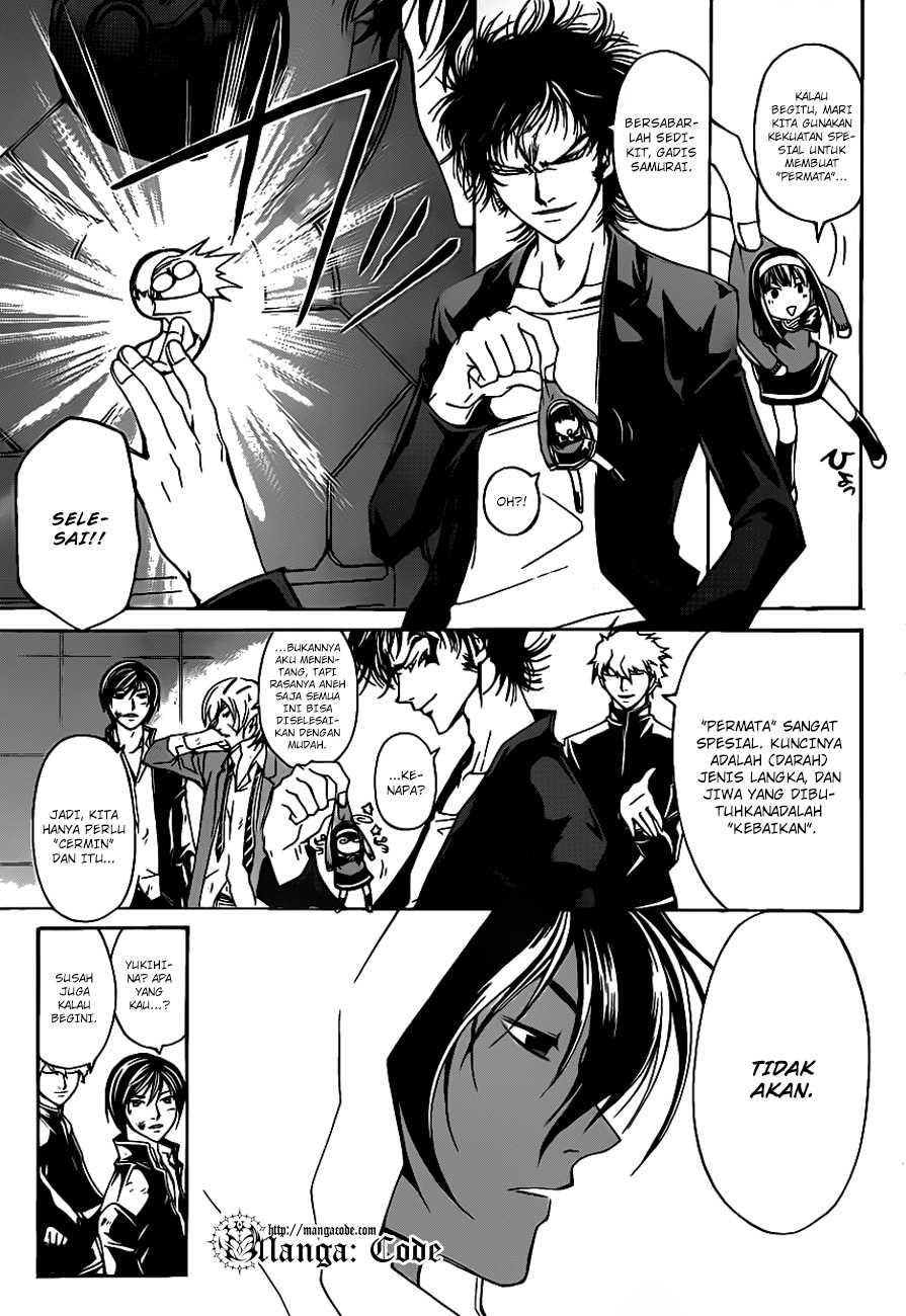 Code: Breaker Chapter 163 - Halaman 6