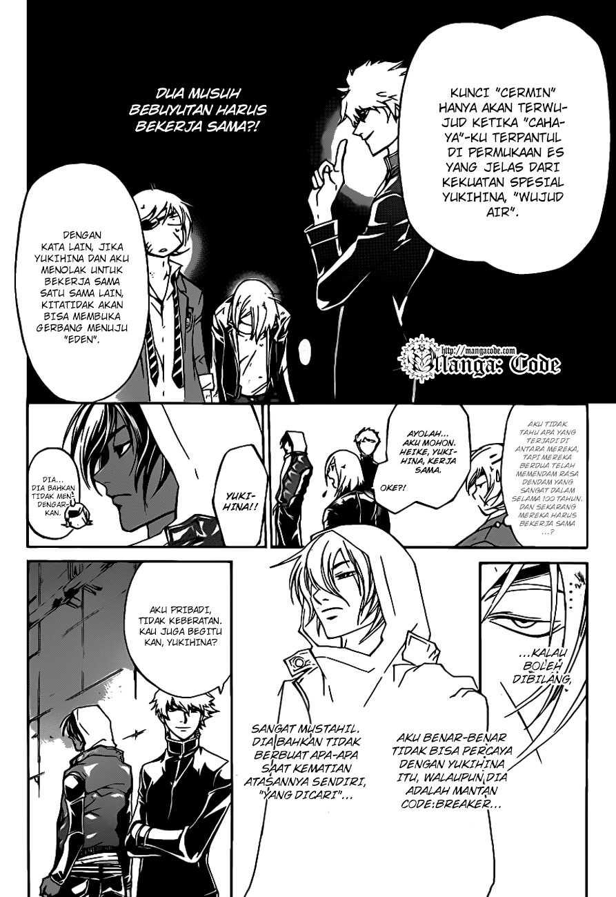 Code: Breaker Chapter 163 - Halaman 7