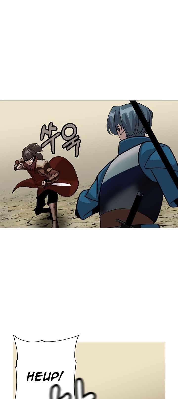 Manhwa The Story of a Low-Rank Soldier Becoming a Monarch Chapter 47 gambar 2