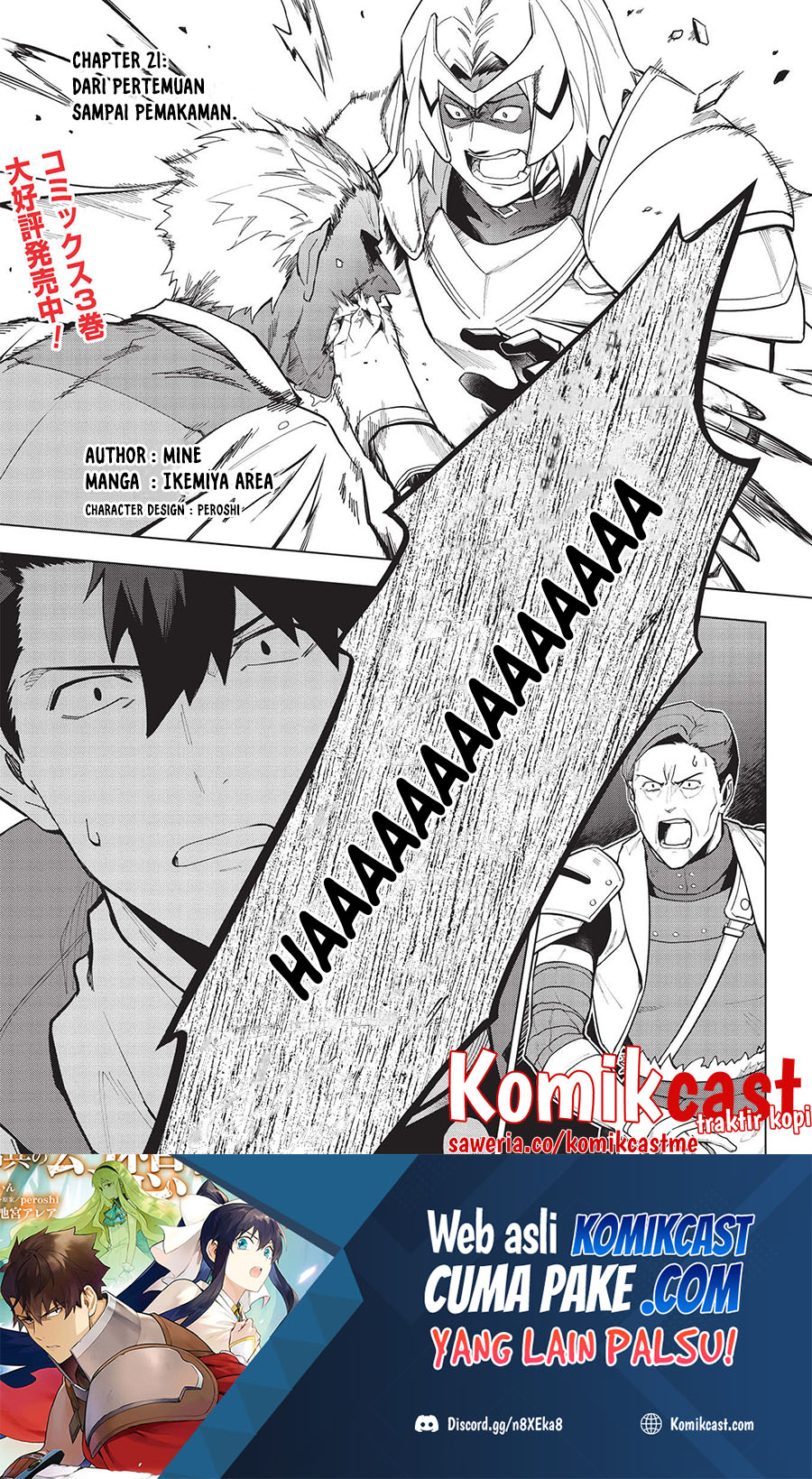 Manga Kuitsume Youhei no Gensou Kitan Chapter 21 gambar 2