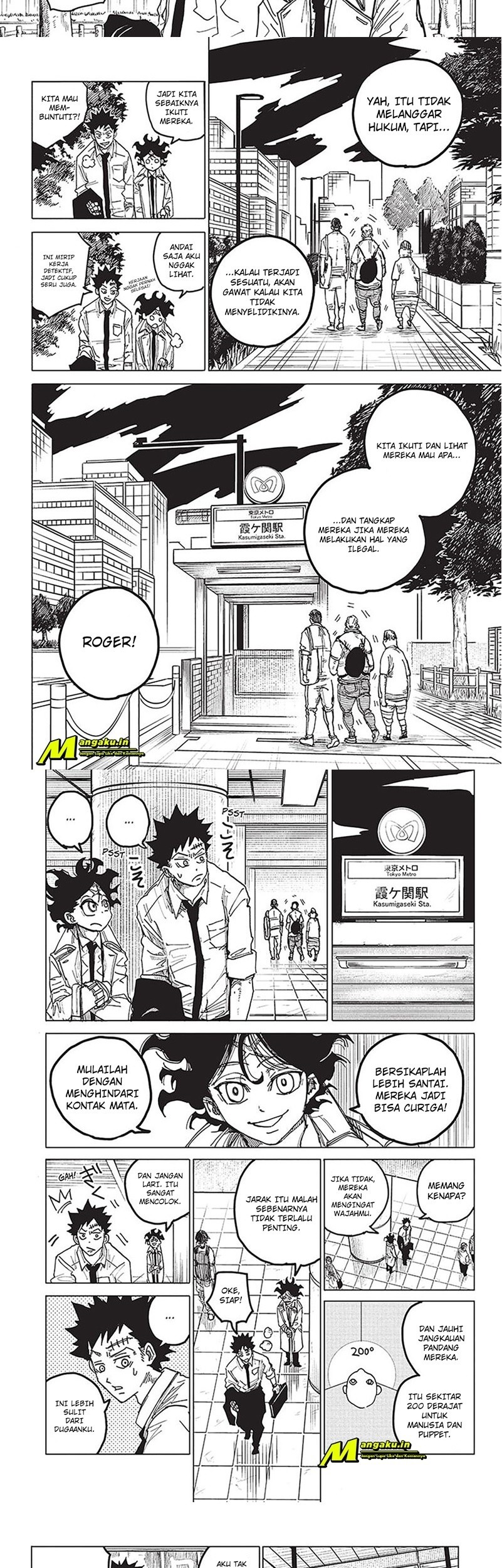 Aliens Area Chapter 12 - Halaman 3