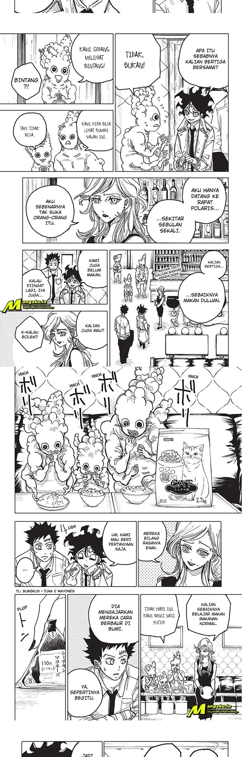 Aliens Area Chapter 12 - Halaman 7