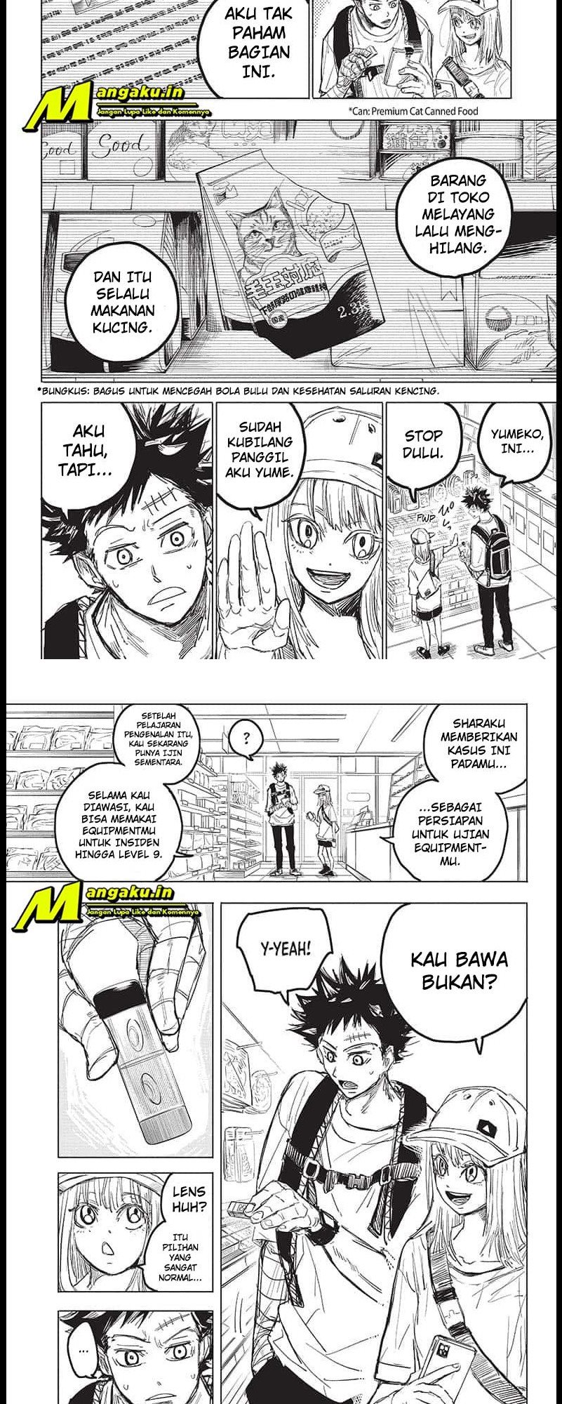 Aliens Area Chapter 11 - Halaman 2