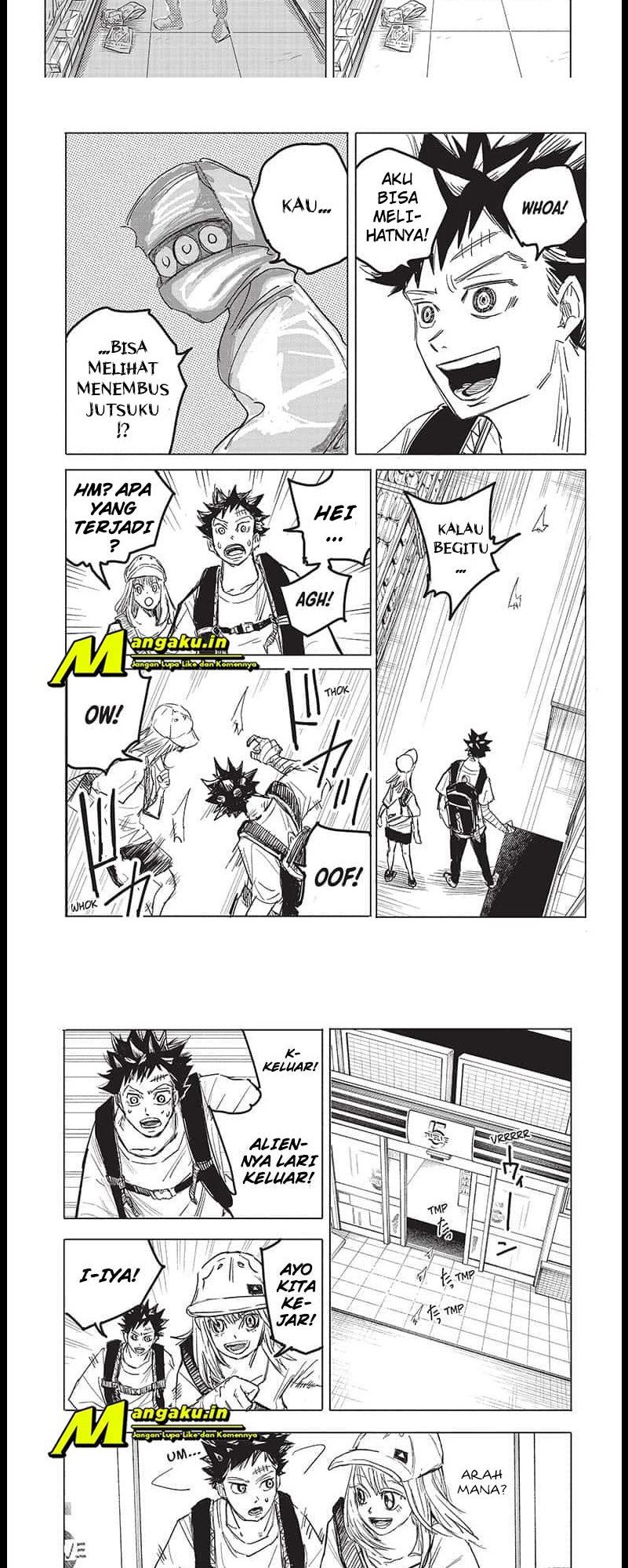 Aliens Area Chapter 11 - Halaman 7