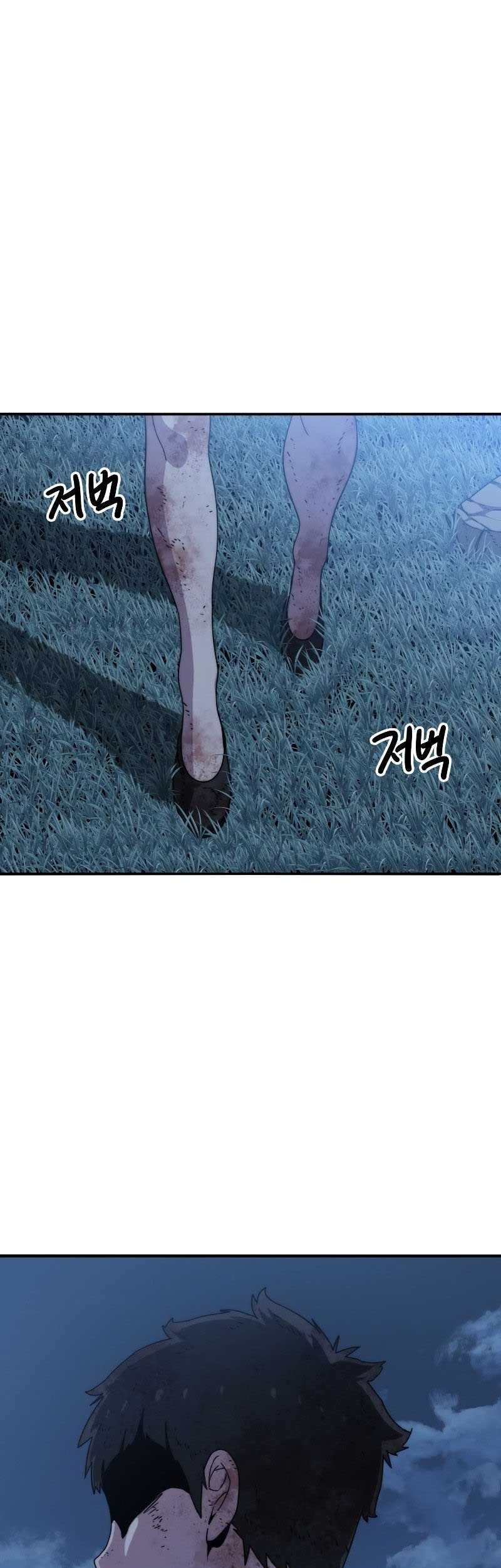 Manhwa Existence Chapter 08 gambar 2