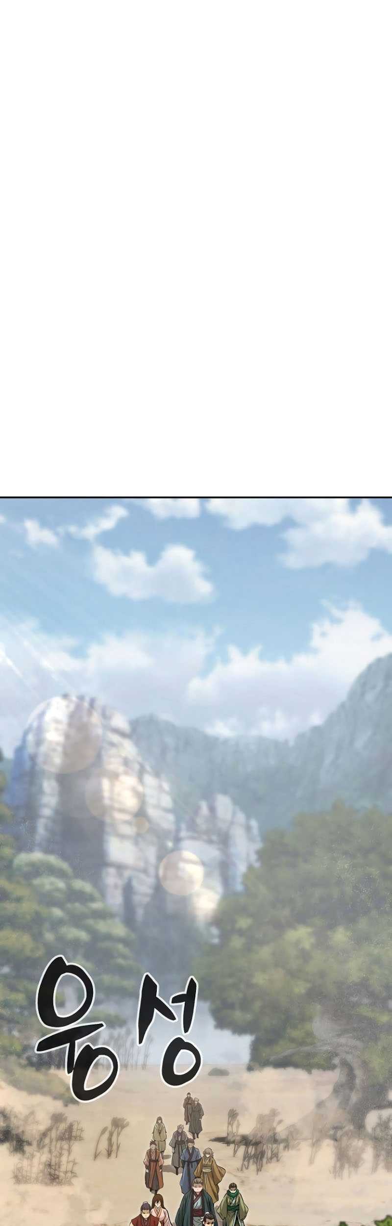 Manhwa Absolute Sword Sense Chapter 08 gambar 2