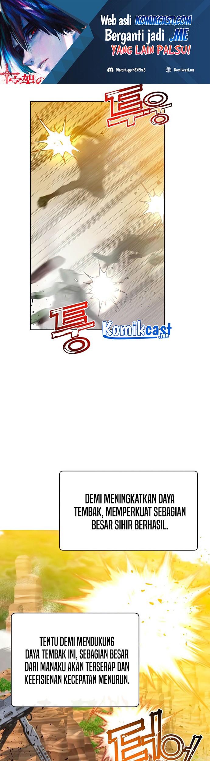 Manhwa The MAX leveled hero will return! Chapter 99 gambar 2