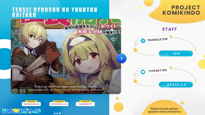 Komik Tensei Ryoushu no Yuuryou Kaitaku: Zensei no Kioku o Ikashite White ni Tsutometara, Yuunou na Jinzai ga Atsumari Sugimashita Chapter 23.1 gambar 1