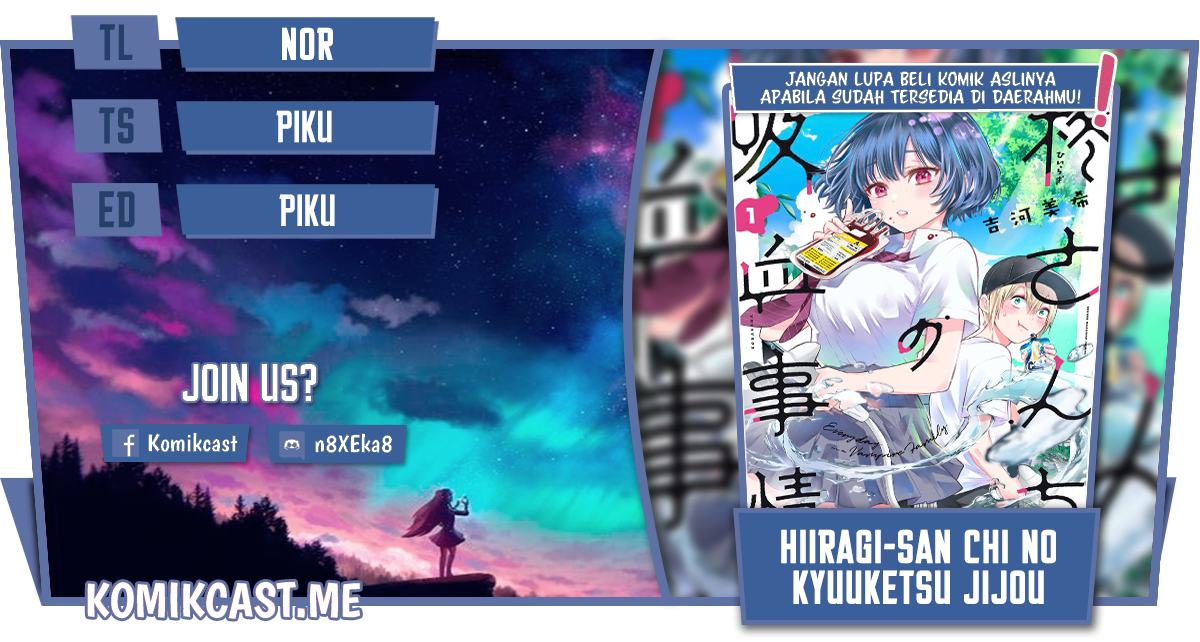 Komik Hiiragi-san Chi no Kyuuketsu Jijou Chapter 09 gambar 1