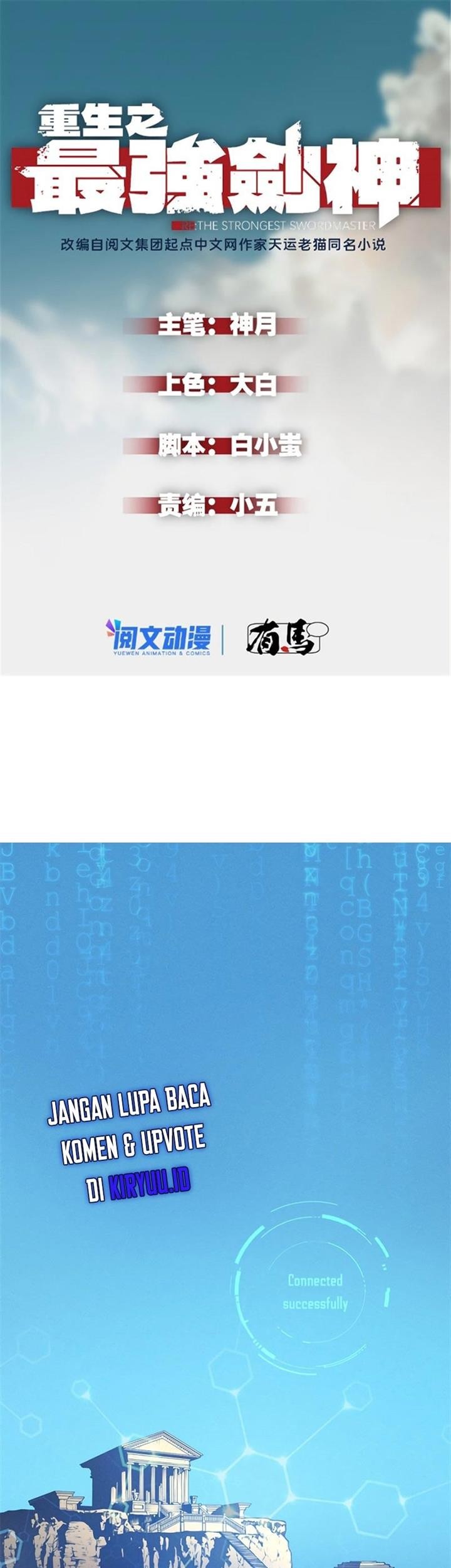 Manhua Reincarnation Of The Strongest Sword God Chapter 2 gambar 2