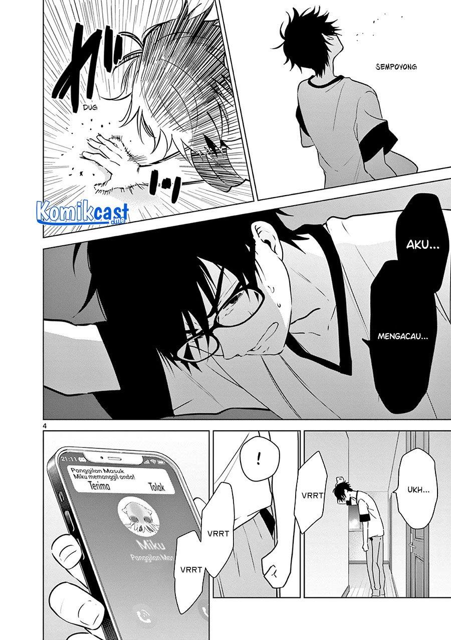 Aishiteru Game wo Owarasetai Chapter 12 - Halaman 4